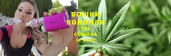 кокаин Касимов