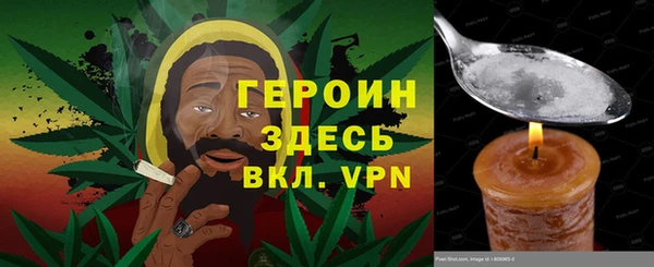 кокаин Касимов