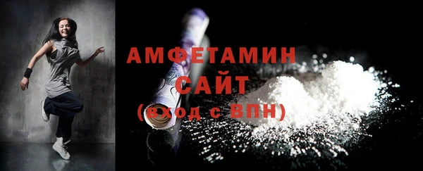 ECSTASY Карталы