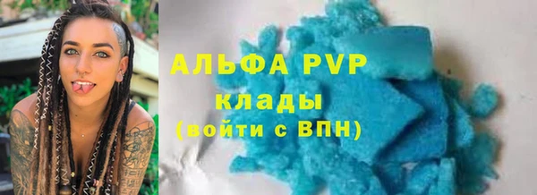 кокаин Касимов