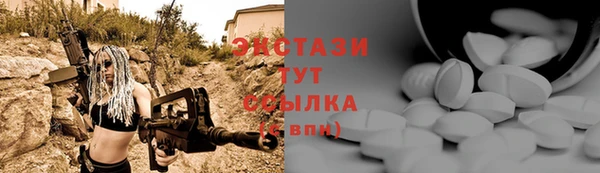 кокаин Касимов