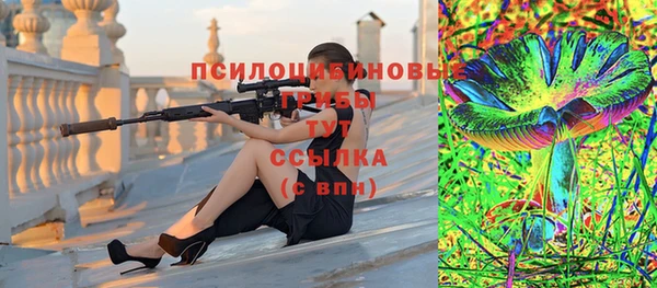 кокаин Касимов