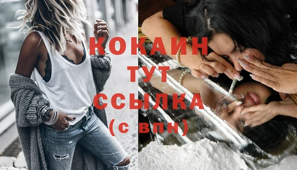 ECSTASY Карталы