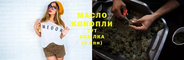 ECSTASY Карталы