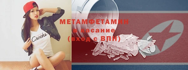 кокаин Карпинск