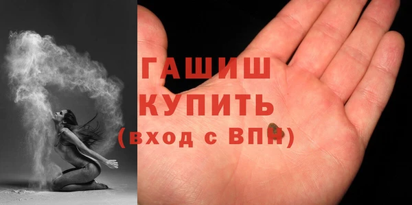кокаин Карпинск