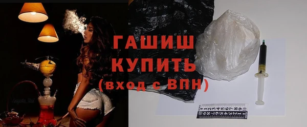 ECSTASY Карталы