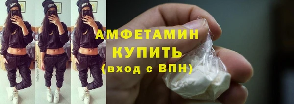 ECSTASY Карталы