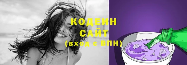 кокаин Касимов