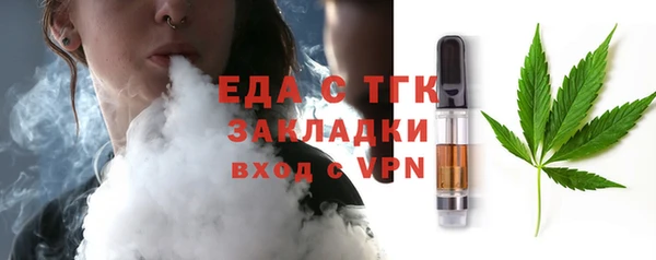 ECSTASY Карталы