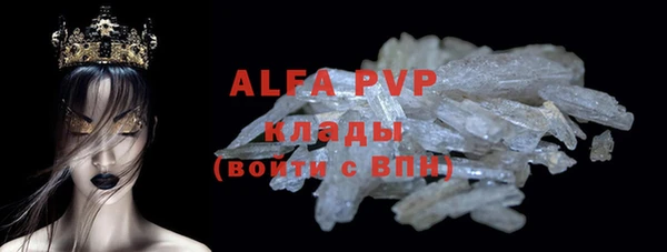 кокаин Касимов