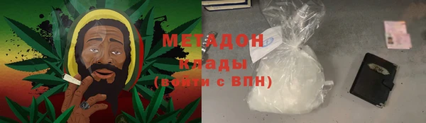 ECSTASY Карталы