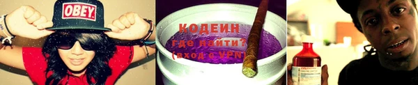 кокаин Касимов