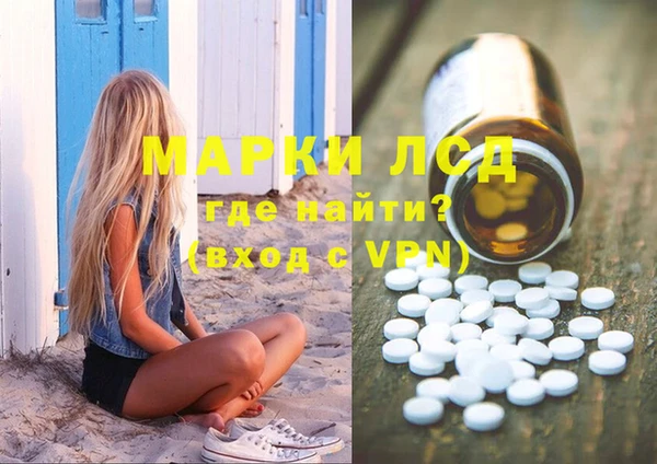 ECSTASY Карталы