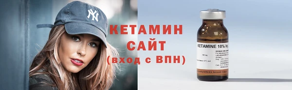 спиды Каменск-Шахтинский