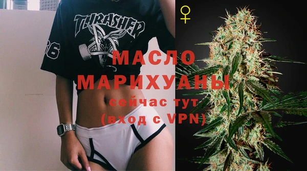 кокаин Касимов