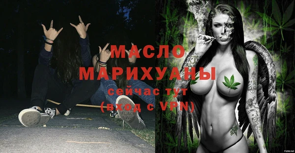 ECSTASY Карталы