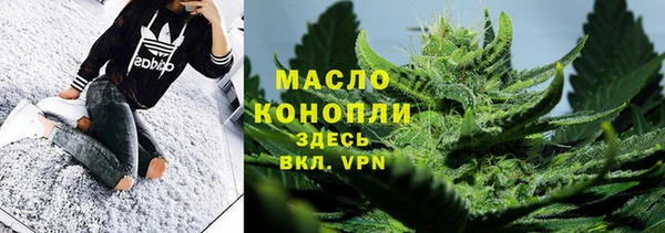 кокаин Карпинск
