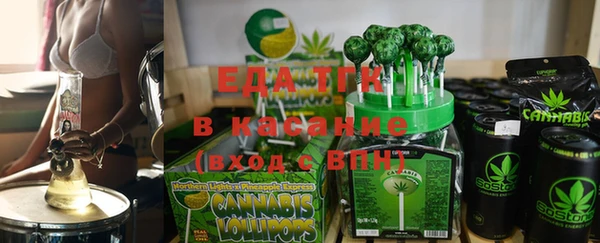 кокаин Карпинск