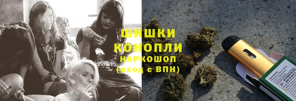 кокаин Карпинск