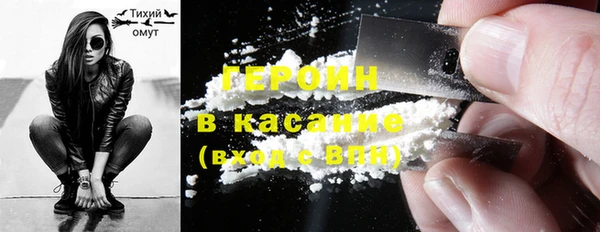 ECSTASY Карталы